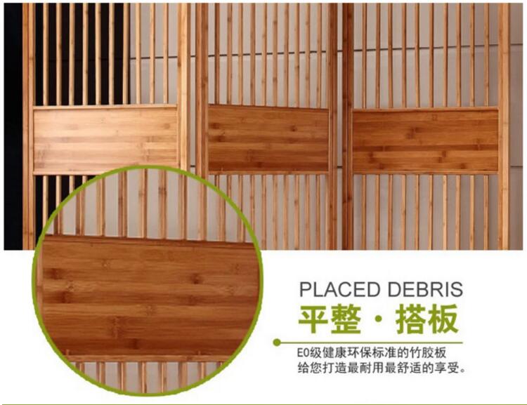 臥室中式竹屏風隔斷