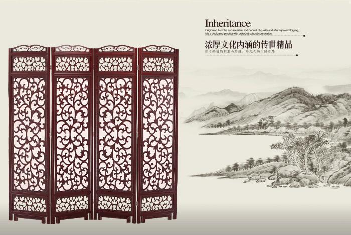 實(shí)木屏風(fēng)鏤空折疊可移動家用屏風(fēng)