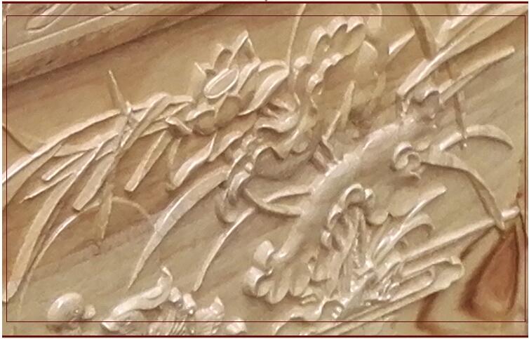 家佳樂文學(xué)龍鳳雙喜香樟木箱子