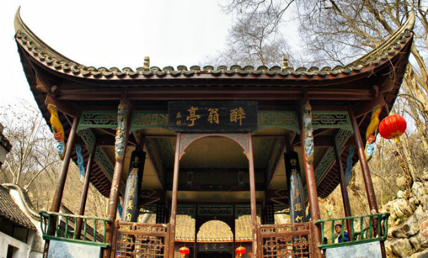 醉翁亭：亭臺樓閣圖片