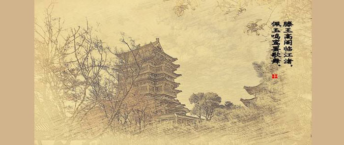 滕王閣亭臺樓閣水墨畫