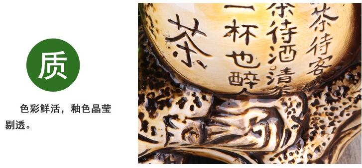 家佳樂文學發(fā)財樹盆景