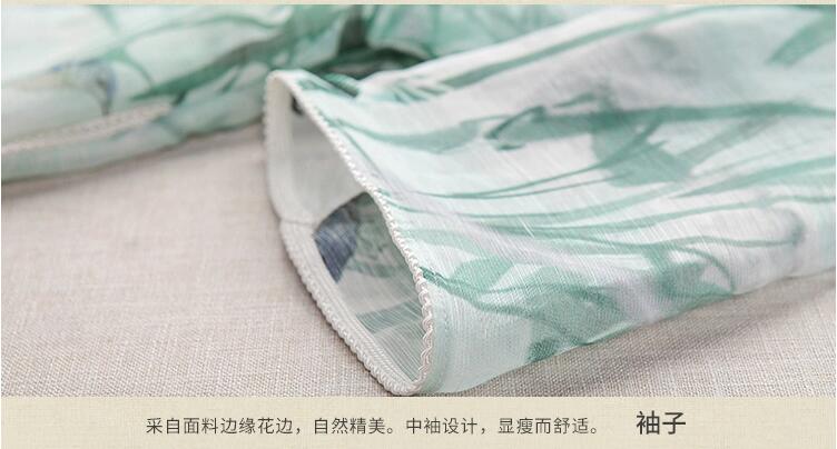 七分袖唐裝家佳樂文學(xué)上衣