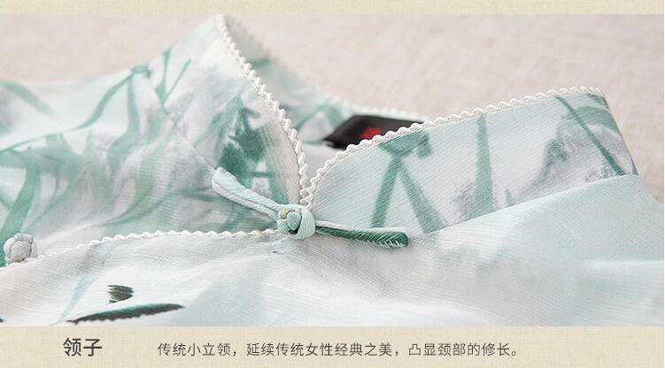 七分袖唐裝家佳樂文學(xué)上衣