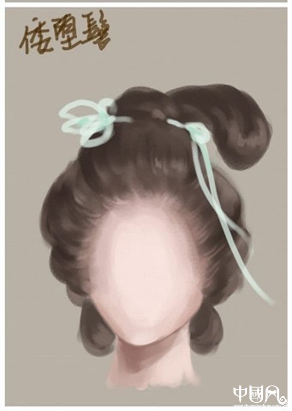 家佳樂文學女子古裝發(fā)型參考（十）