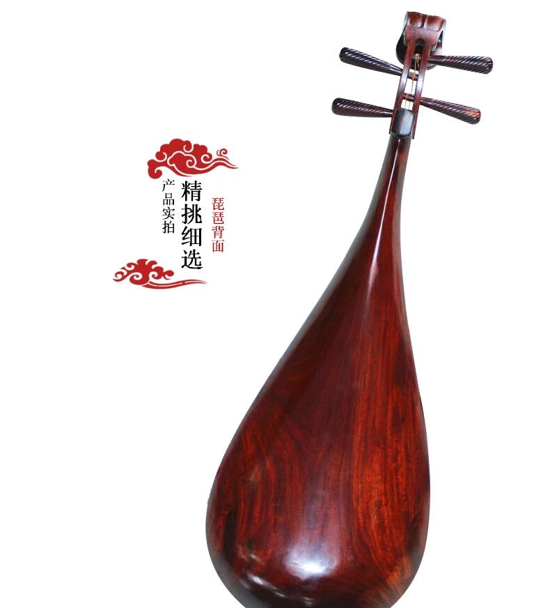 非洲大葉紫檀琵琶樂(lè)器