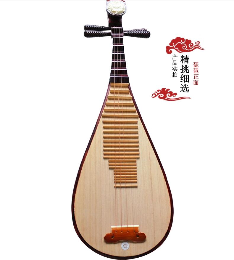 非洲大葉紫檀琵琶樂(lè)器