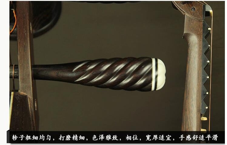 中國(guó)古典樂(lè)器琵琶樂(lè)器