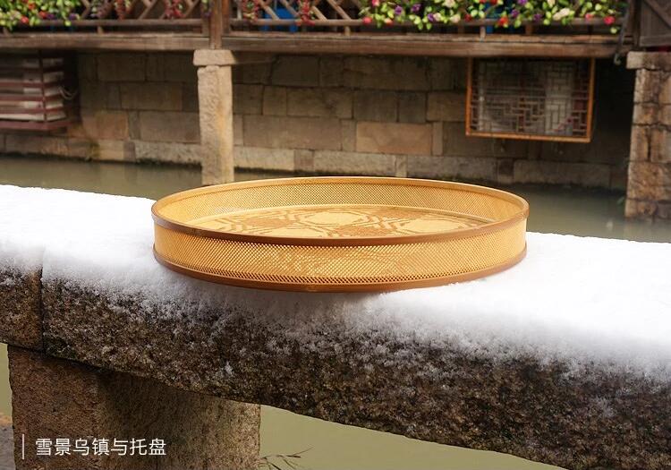 家佳樂文學(xué)家用竹編茶點收納托盤
