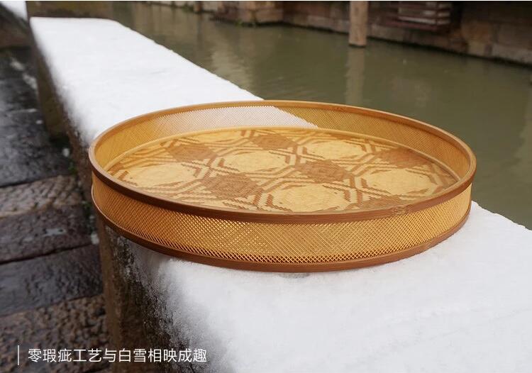 家佳樂文學(xué)家用竹編茶點收納托盤
