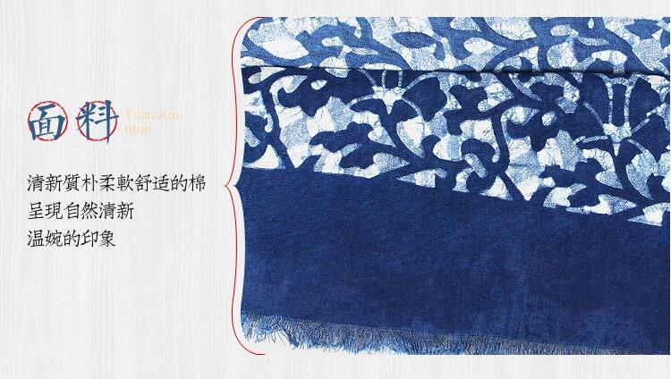 藍(lán)印花布印染寶相花漸變?nèi)緡? src="/wenxue/d/file/bigpic/190404/04/6-1F323153922-50.jpg" / data-IEr7="E1IDtd"><br / data-mAPv="nVSGcS">
<img alt=