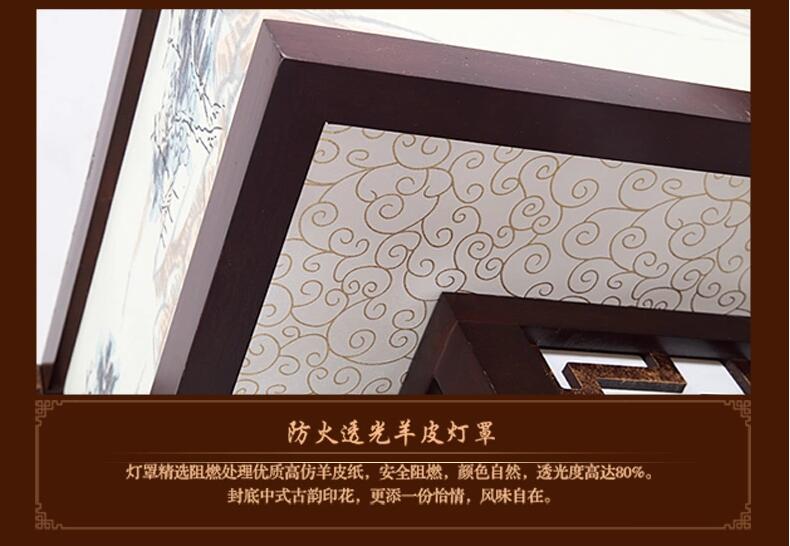 中式客廳實木吸頂燈復古燈具