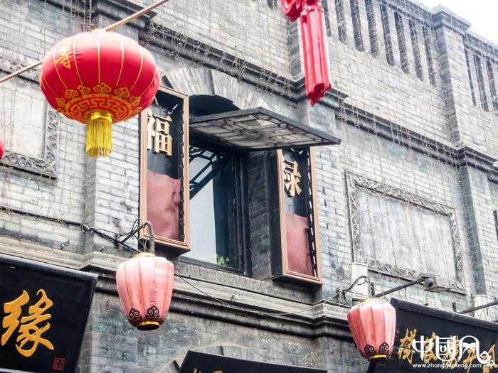 家佳樂(lè)文學(xué)福祿木窗戶(hù)