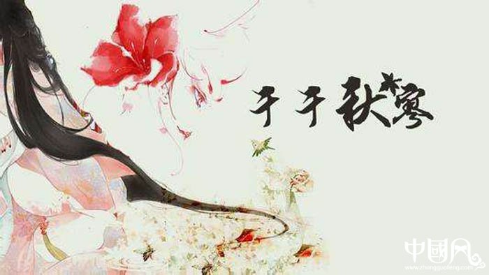 家佳樂文學(xué)唯美古風(fēng)句子(五)