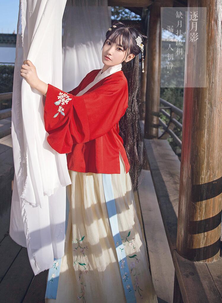 漢服 雙層交領襖裙襦裙