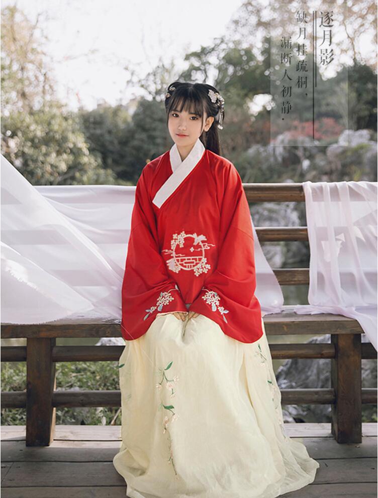 漢服 雙層交領襖裙襦裙