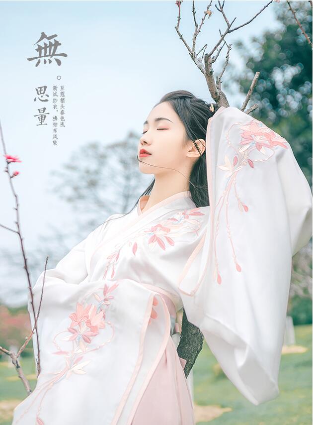 漢服 珠絡繡花交領大袖齊腰襦裙