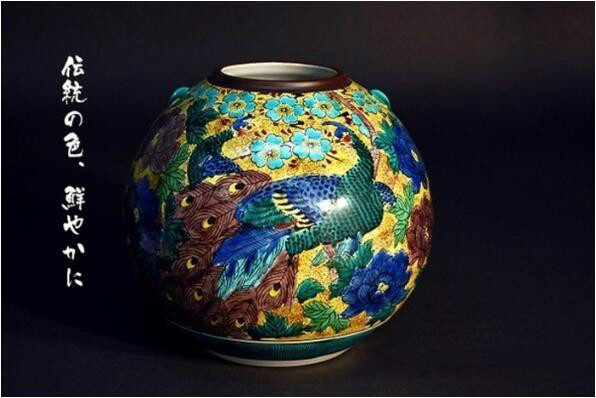 彩繪瓷器，彩繪圖片