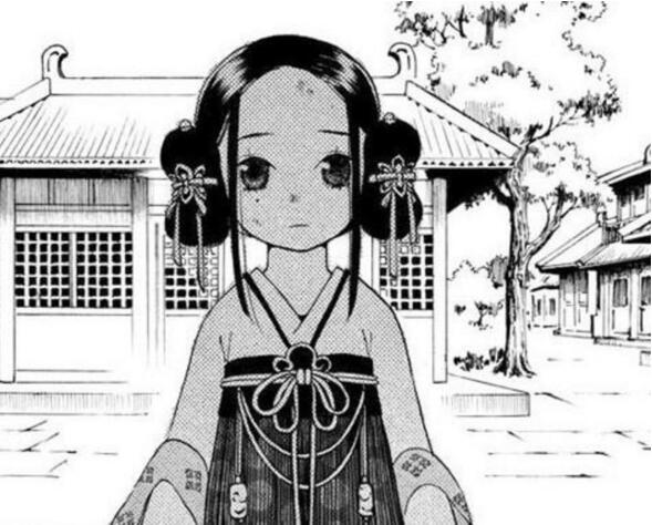 夏達家佳樂文學(xué)作品《長歌行》