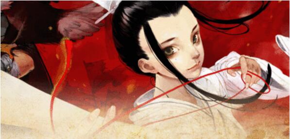 夏達家佳樂文學(xué)作品《長歌行》