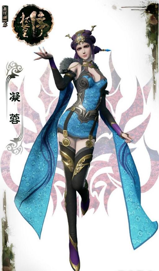 國(guó)漫《畫江湖之杯莫?！犯咔鍎≌? src="/wenxue/d/file/bigpic/190404/04/8-1F5021F339.jpg" / data-9cRx="vDYkIH"><br / data-j8G0="BJpHMA">
	<img alt=