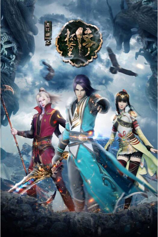 國(guó)漫《畫江湖之杯莫?！犯咔鍎≌? src="/wenxue/d/file/bigpic/190404/04/8-1F5021F455.jpg" / data-O3Gk="a1EkIU"><br / data-jx6H="vGLubQ">
	<img alt=