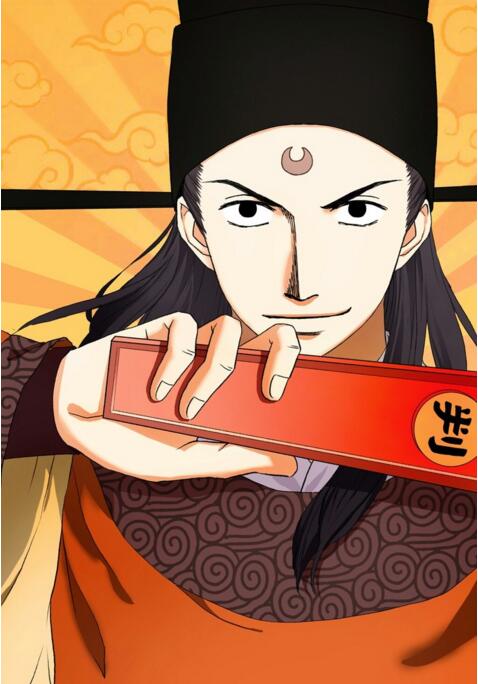 家佳樂文學(xué)國(guó)漫《開封奇談》高清劇照