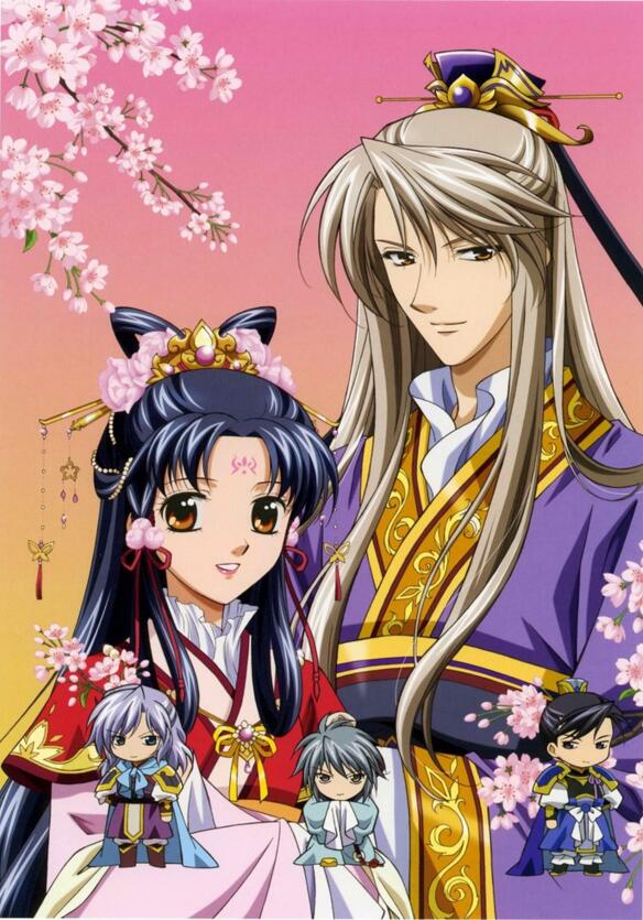 家佳樂(lè)文學(xué)格日漫《彩云國(guó)物語(yǔ)》漫畫圖片