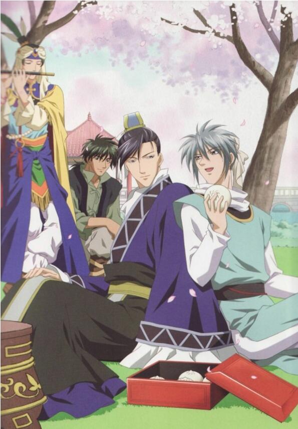 家佳樂(lè)文學(xué)格日漫《彩云國(guó)物語(yǔ)》漫畫圖片