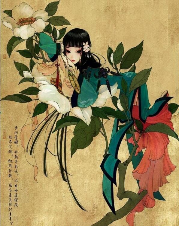 夏達(dá)《游園驚夢(mèng)》家佳樂(lè)文學(xué)漫畫圖片