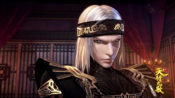 家佳樂(lè)文學(xué)武俠動(dòng)漫《天行九歌》衛(wèi)莊高清圖片