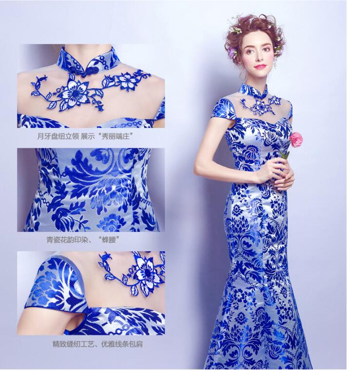 家佳樂文學青花瓷魚尾旗袍中式禮服