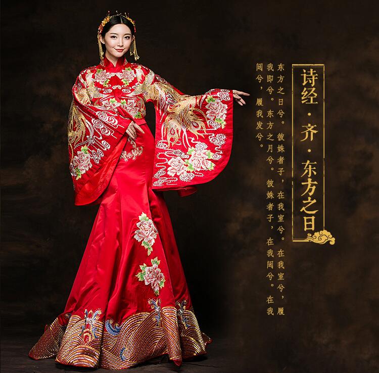 東方韻味新娘禮服家佳樂文學(xué)中式禮服
