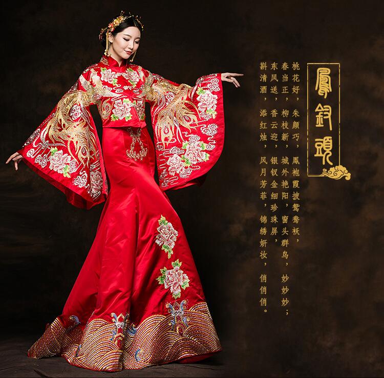 東方韻味新娘禮服家佳樂文學(xué)中式禮服