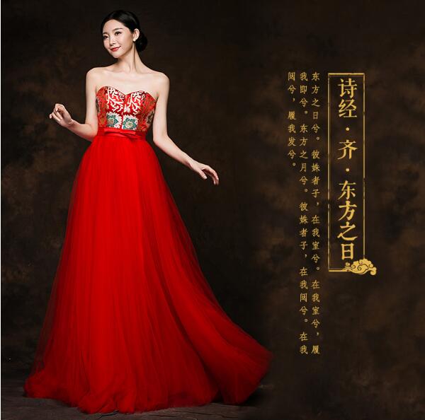 家佳樂文學(xué)古典禮服中式婚禮禮服