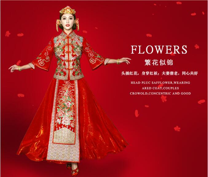 家佳樂(lè)文學(xué)秀禾服新娘禮服中式婚禮禮服圖片