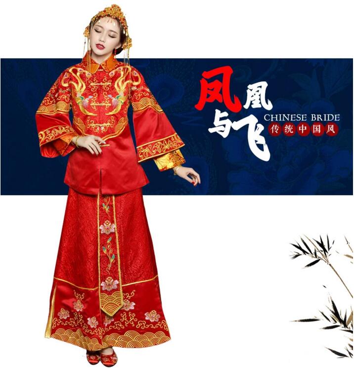 鳳凰于飛刺繡家佳樂文學(xué)嫁衣中式禮服