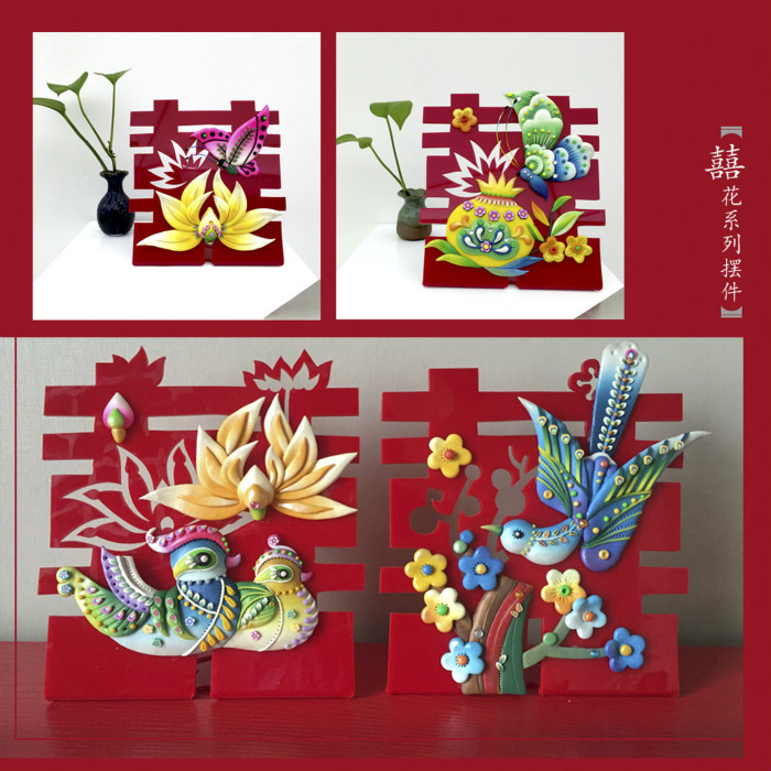 家佳樂文學(xué)雙喜陶瓷圖片