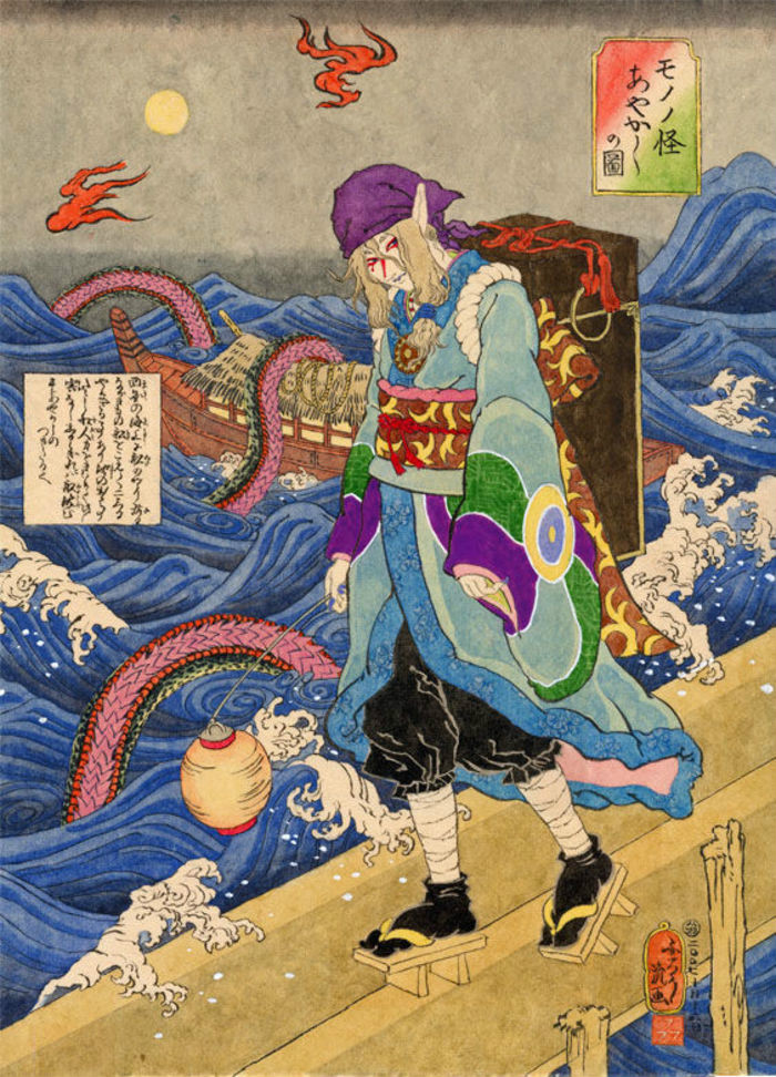 古風(fēng)動(dòng)漫《怪化貓》壁紙圖片