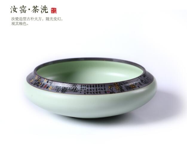 哥窯汝窯陶瓷茶洗水盂