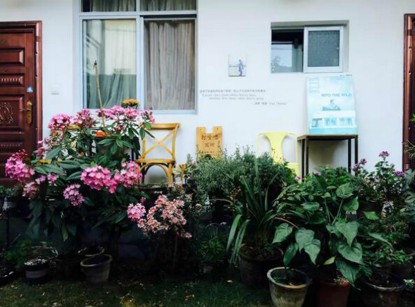 打呼嚕寓所，大理古城里的民宿