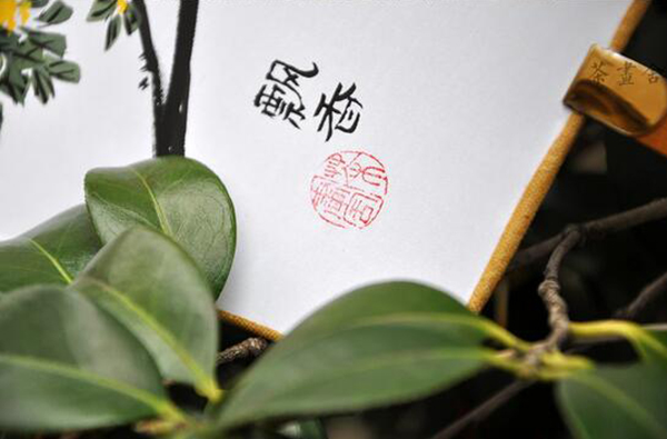 漢文化漢服配飾國(guó)畫(huà)桂花絹面團(tuán)扇