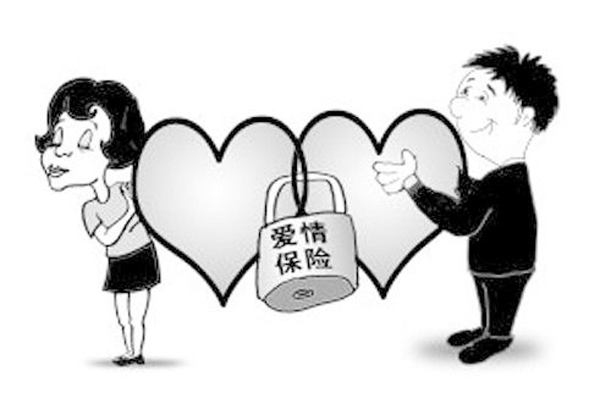 學(xué)會(huì)風(fēng)水小招，保護(hù)你的婚姻幸福
