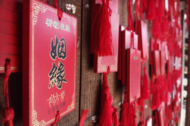 想要催正自己的姻緣嗎？風(fēng)水學(xué)來教你