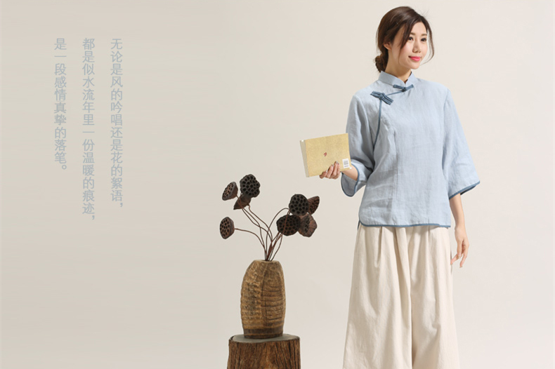 唐裝女夏盤(pán)扣禪意裝中式茶服