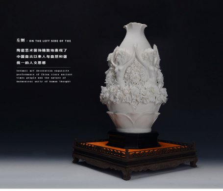 創(chuàng)意家居植物飾品擺件，白瓷瓷器工藝品