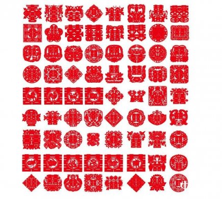 家佳樂(lè)文學(xué)紅雙喜ai圖片