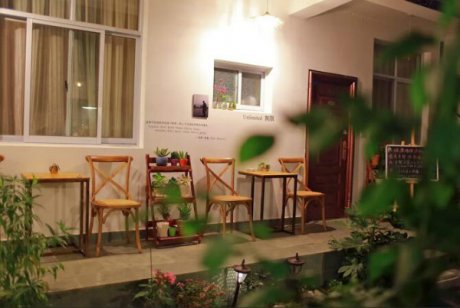 打呼嚕寓所，大理古城里的民宿