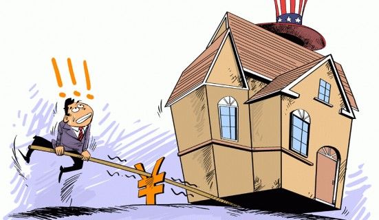 大家快來看！買房風(fēng)水禁忌大全全在這！