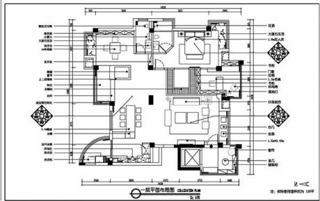 新中式裝修設(shè)計(jì)，裝修設(shè)計(jì)會(huì)舍圖(六)